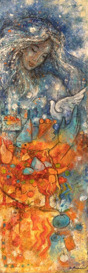 Douceur 120 x 40 cm